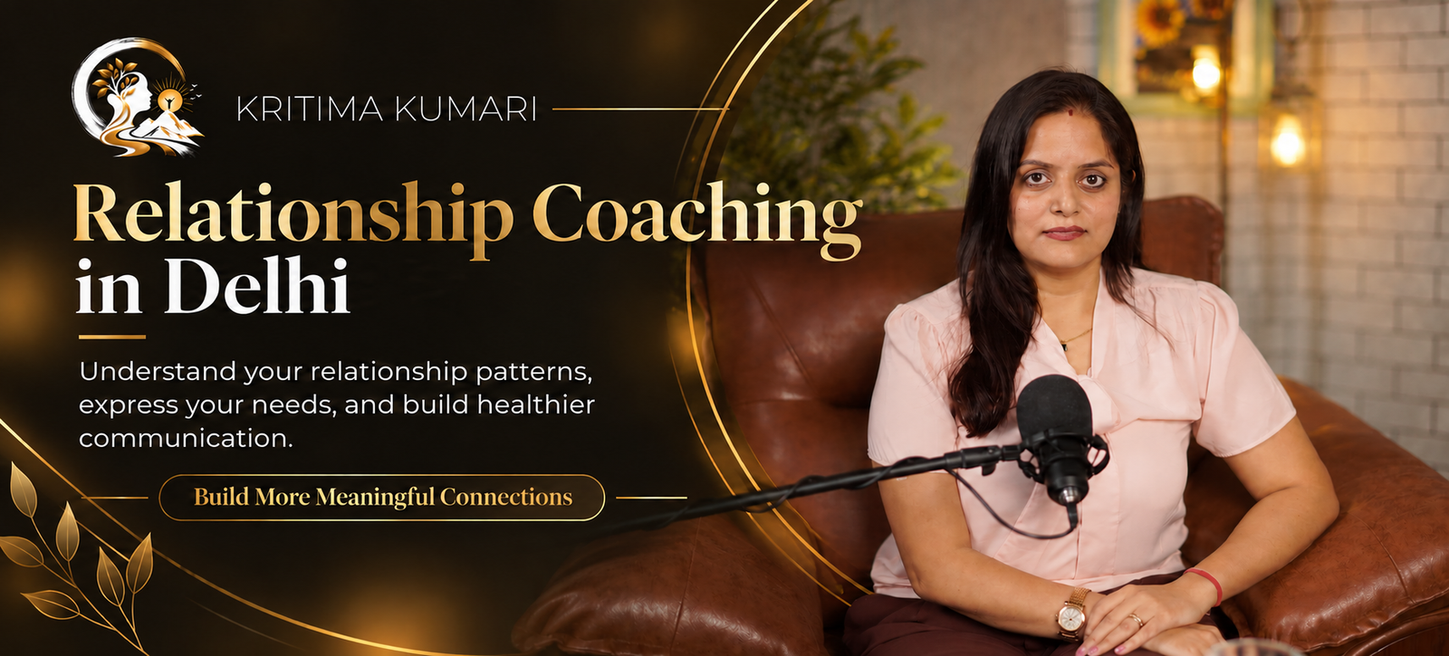 A peaceful setting representing relationship awareness, communication and personal connection